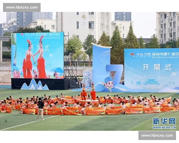 抚州七运会燃动崇仁！千年文脉与运动激情共舞